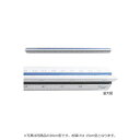 【暮らしラクラク応援セール】建築士用三角スケール 15cm 副尺なし 1-882-0602【取り寄せ・返品不可商品】