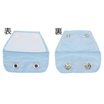 【暮らしラクラク応援セール】竹虎 セーフミトンII 替えアイデアホック付あまぶた 1個入 041055【取り寄せ・返品不可商品】