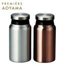 【暮らしラクラク応援セール】PREMIERE AOYAMA(プルミエール アオヤマ) リュクス ペアサーモボトル 51619【取り寄せ・返品不可商品】