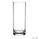 【暮らしラクラク応援セール】PVシリンダー φ12xH30 2300036【取り寄せ・返品不可商品】