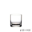 【暮らしラクラク応援セール】PVシリンダー φ10xH10 2300095【取り寄せ・返品不可商品】