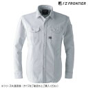 【暮らしラクラク応援セール】アイズフロンティア ストレッチワークシャツ 01 シルバーグレー M 7901【取り寄せ・返品不可商品】