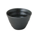 【暮らしラクラク応援セール】光洋陶器 花伝 黒洋 リップル碗 小 C-330cc 53131070【取り寄せ・返品不可商品】
