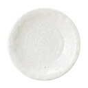 【暮らしラクラク応援セール】光洋陶器 花伝 ゆず白陽 石目5.0皿 51529012【取り寄せ・返品不可商品】