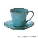 【暮らしラクラク応援セール】光洋陶器 ラフェルム アンティークブルー コーヒーカップ C-195cc 13587052【取り寄せ・返品不可商品】