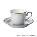【暮らしラクラク応援セール】光洋陶器 ラフィネ スモークホワイト コーヒーカップ C-170cc 15910052【取り寄せ・返品不可商品】