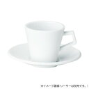 【暮らしラクラク応援セール】光洋陶器 スパダ ピュアホワイト コーヒーカップ C-180cc 11600052【取り寄せ・返品不可商品】