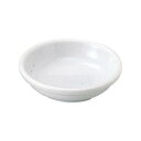 【暮らしラクラク応援セール】光洋陶器 ミルク 13cm深取り皿 11011095【取り寄せ・返品不可商品】
