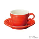 【暮らしラクラク応援セール】光洋陶器 オービット ローズレッド コーヒーカップ C-180cc 12640052【取り寄せ・返品不可商品】