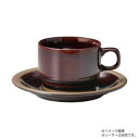【暮らしラクラク応援セール】光洋陶器 カントリーサイド オークブラウン 高台スタックコーヒーカップ C-210cc 13464062【取り寄せ・返品不可商品】