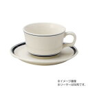 【暮らしラクラク応援セール】光洋陶器 カントリーサイド ネイビーブルー ティーカップ C-225cc 13428053【取り寄せ・返品不可商品】