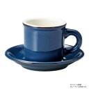 【暮らしラクラク応援セール】光洋陶器 カントリーサイド フォールズブルー コーヒーカップ C-180cc 11188052【取り寄せ・返品不可商品】