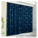 【暮らしラクラク応援セール】サンリオ クロミ 箔遮光カーテン 100×135cm SS-11-208-21【取り寄せ・返品不可商品】