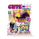 【暮らしラクラク応援セール】ミニオンズ グルー・ファミリー プチ2ライト ジグソーパズル 300ピース 42-106【取り寄せ・返品不可商品】