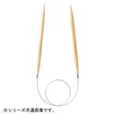 【暮らしラクラク応援セール】クロバー 「匠」輪針-S 40cm 0号 45-600【取り寄せ・返品不可商品】