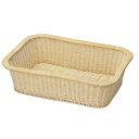 【暮らしラクラク応援セール】ランドリーバスケット 32-70【取り寄せ・返品不可商品】