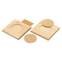 【暮らしラクラク応援セール】アーテック 木彫コースターキット 2枚組【取り寄せ・返品不可商品】