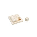 【暮らしラクラク応援セール】アーテック キュービックパズル 中【取り寄せ・返品不可商品】