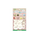 【暮らしラクラク応援セール】クロバー くるみボタン・ヘアゴム用 サークル40・10個入 58-660【取り寄せ・返品不可商品】