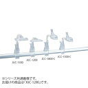 【暮らしラクラク応援セール】ORIONS ジャンボクリックス ボードタイプ1連 JUC-1200【取り寄せ・返品不可商品】