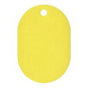 【暮らしラクラク応援セール】ORIONS プラスチック番号札(小) 無地 50枚入り イエロー NO.9C-Y【取り寄せ・返品不可商品】