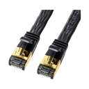 【暮らしラクラク応援セール】カテゴリ8フラットLANケーブル 0.5m KB-T8FL-005BK【取り寄せ・返品不可商品】