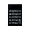 【暮らしラクラク応援セール】静音Bluetoothテンキー NT-BT23BK【取り寄せ・返品不可商品】(2)