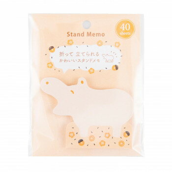 ����餷�饯�饯���祻����ۥʥ��Х䥷���ҥݥݥ��꡼��/������ɥ�⡡40��/����󥸡�HPP-MP-OR�ڼ��󤻡������Բľ��ʡ�