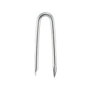【暮らしラクラク応援セール】又釘 8×50 1kg 0158501【取り寄せ・返品不可商品】