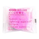 【暮らしラクラク応援セール】発泡バスタブレット/アワアワ さくら 12個入り【取り寄せ・返品不可商品】