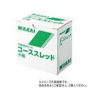 【暮らしラクラク応援セール】汎用造作ねじ コーススレッド 小箱 半ねじ 38 7175381【取り寄せ・返品不可商品】