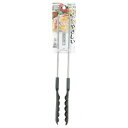 【暮らしラクラク応援セール】パール金属 BiT ナイロントング30 CC-1159【取り寄せ・返品不可商品】