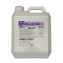 【暮らしラクラク応援セール】ジアテンダー 除菌水 200ppm 詰替用 4L【取り寄せ・返品不可商品】