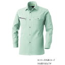 【暮らしラクラク応援セール】桑和 965 長袖シャツ 5Lサイズ モスグリーン(107) SOWA【取り寄せ・返品不可商品】