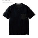 【暮らしラクラク応援セール】桑和 0135-53 半袖Tシャツ 4Lサイズ ブラック(4)【取り寄せ・返品不可商品】