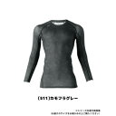 【暮らしラクラク応援セール】桑和 8335-40 長袖サポートシャツ Sサイズ カモフラグレー(511)【取り寄せ・返品不可商品】