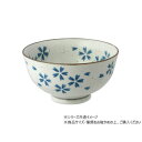 【暮らしラクラク応援セール】若葉 茶漬け 700649【取り寄せ・返品不可商品】