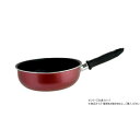 【暮らしラクラク応援セール】Newフェイブ フッ素樹脂加工マルチパン20cm 506951【取り寄せ・返品不可商品】