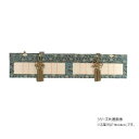 【暮らしラクラク応援セール】仏間すだれ (3) 仏間用すだれ グレー 78x18cm TGAO78S【取り寄せ・返品不可商品】