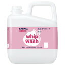 【暮らしラクラク応援セール】サラヤ 手洗い用石鹸 ホイップウォッシュ無香 5kg 23453【取り寄せ・返品不可商品】