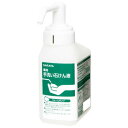 【暮らしラクラク応援セール】サラヤ カートリッジボトル フォーム用 500ml 41999【取り寄せ・返品不可商品】