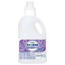 【暮らしラクラク応援セール】サラヤ サラヤ洗濯用洗剤濃縮・消臭容器 850ml 51762【取り寄せ・返品不可商品】