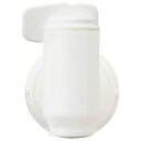 【暮らしラクラク応援セール】サラヤ BIB専用マキシコック 72039【取り寄せ・返品不可商品】