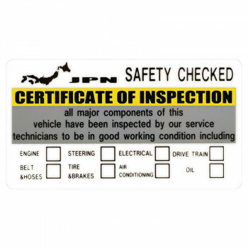 【暮らしラクラク応援セール】東洋マーク製作所　バイク・カーステッカー　インスペクション・イエロー　3506【取り寄せ・返品不可商品】