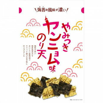 【暮らしラクラク応援セール】まるか食品 やみつき ヤンニョム味 のり天 58g 40個入【軽減税率対象商品】【取り寄せ・返品不可商品】