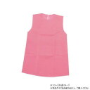 【暮らしラクラク応援セール】アーテック 衣装ベース S ワンピース 桃 002158【取り寄せ・返品不可商品】