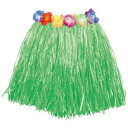 【暮らしラクラク応援セール】アーテック 腰みの 30cm 緑 002896【取り寄せ・返品不可商品】