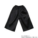 【暮らしラクラク応援セール】アーテック ソフトサテンズボン C 黒 014538【取り寄せ・返品不可商品】