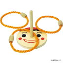 【暮らしラクラク応援セール】アーテック 木製わなげあそび(ピノキオ) 007598【取り寄せ・返品不可商品】
