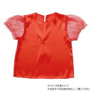 【暮らしラクラク応援セール】アーテック ソフトサテン パフスリーブ C 赤 18630【取り寄せ・返品不可商品】